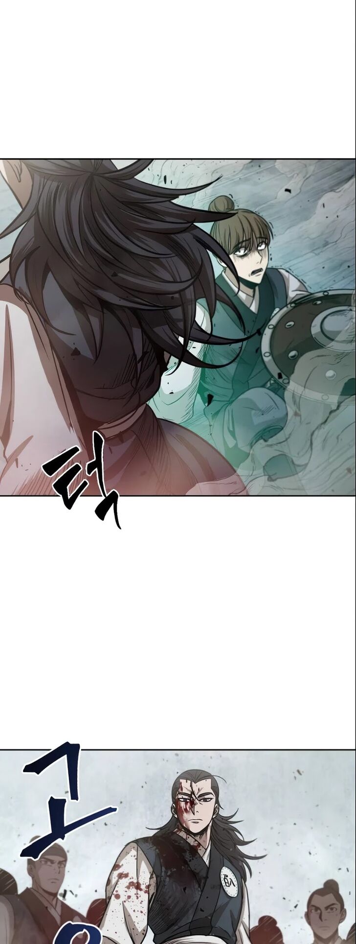 Read Nano Machine en Manga Online