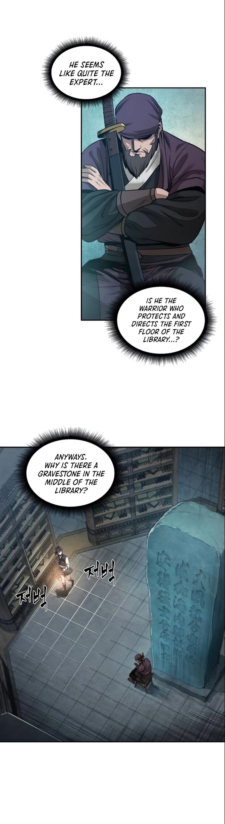 Read Nano Machine en Manga Online