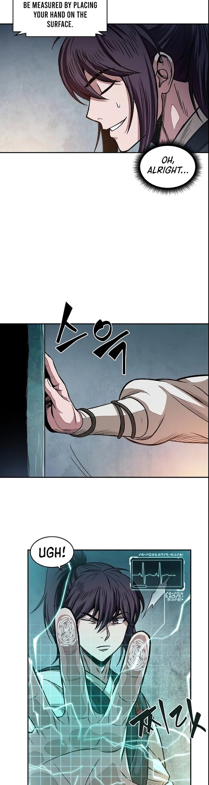 Read Nano Machine en Manga Online