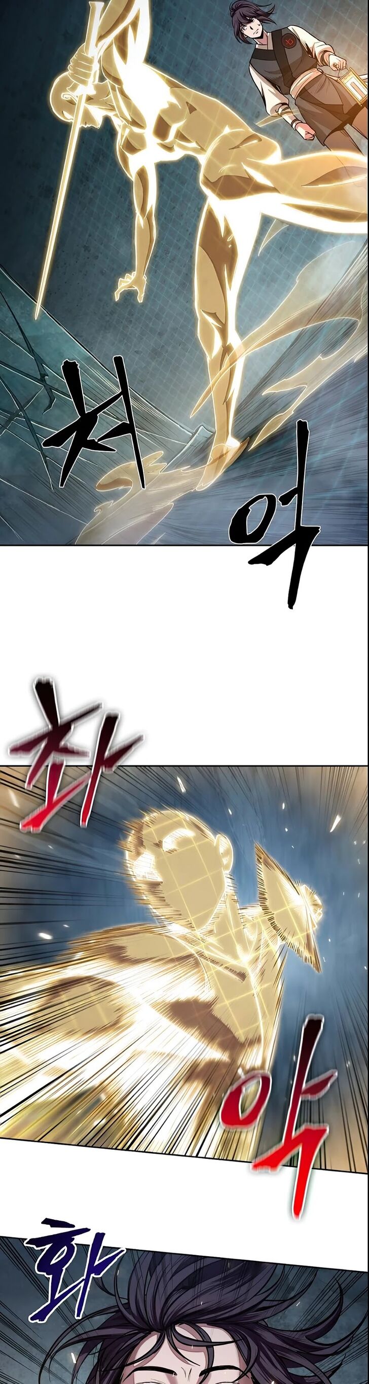 Read Nano Machine en Manga Online