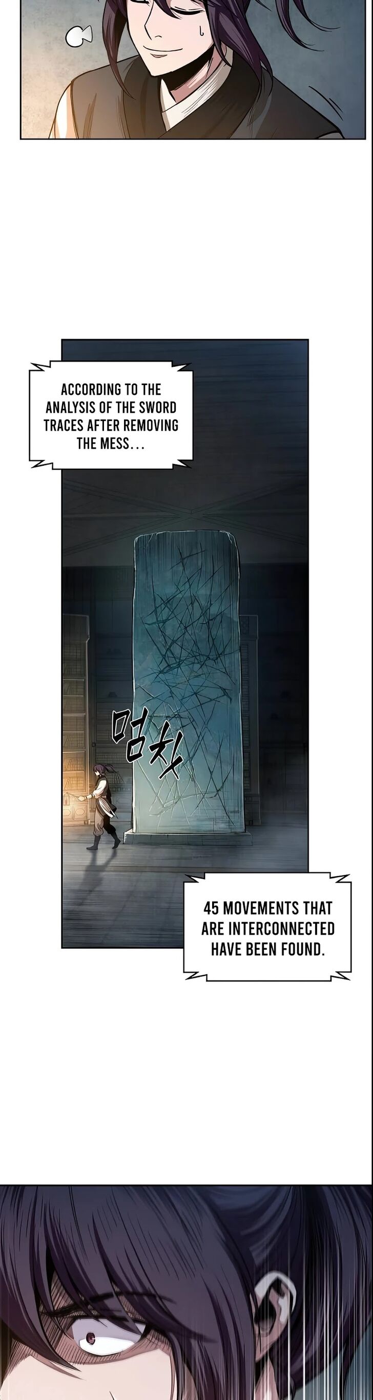 Read Nano Machine en Manga Online