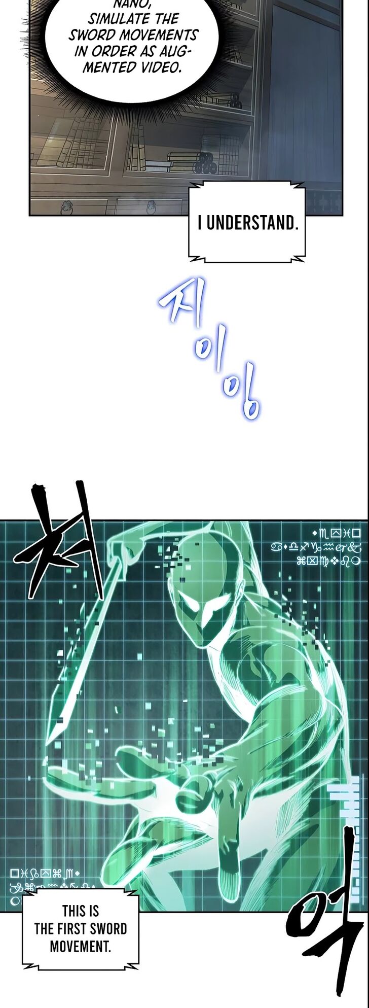 Read Nano Machine en Manga Online