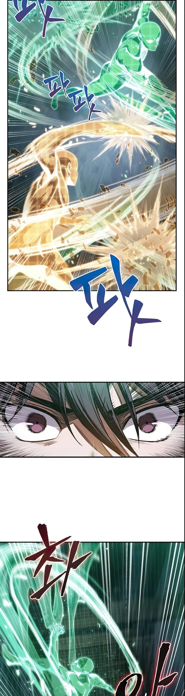 Read Nano Machine en Manga Online