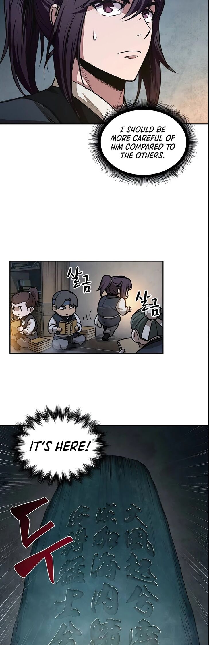 Read Nano Machine en Manga Online