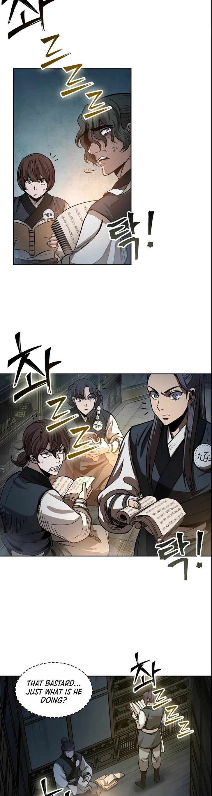 Read Nano Machine en Manga Online