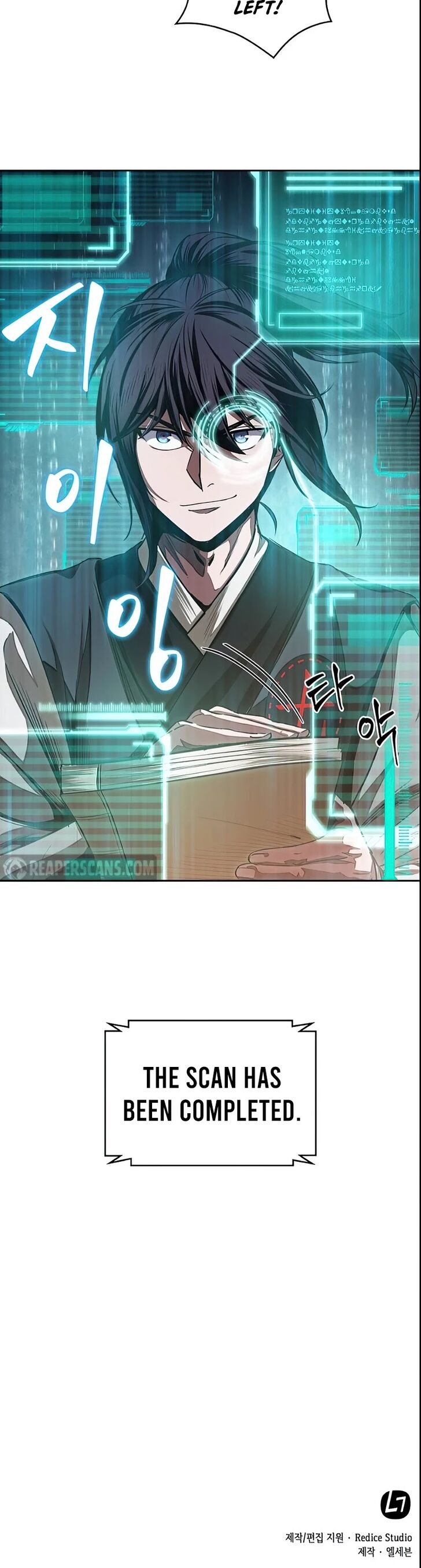 Read Nano Machine en Manga Online
