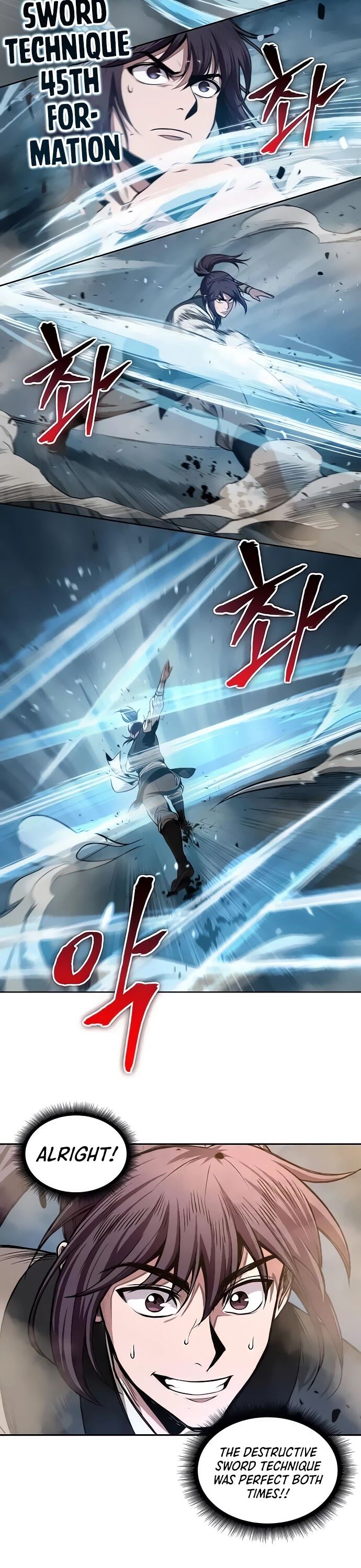 Read Nano Machine en Manga Online
