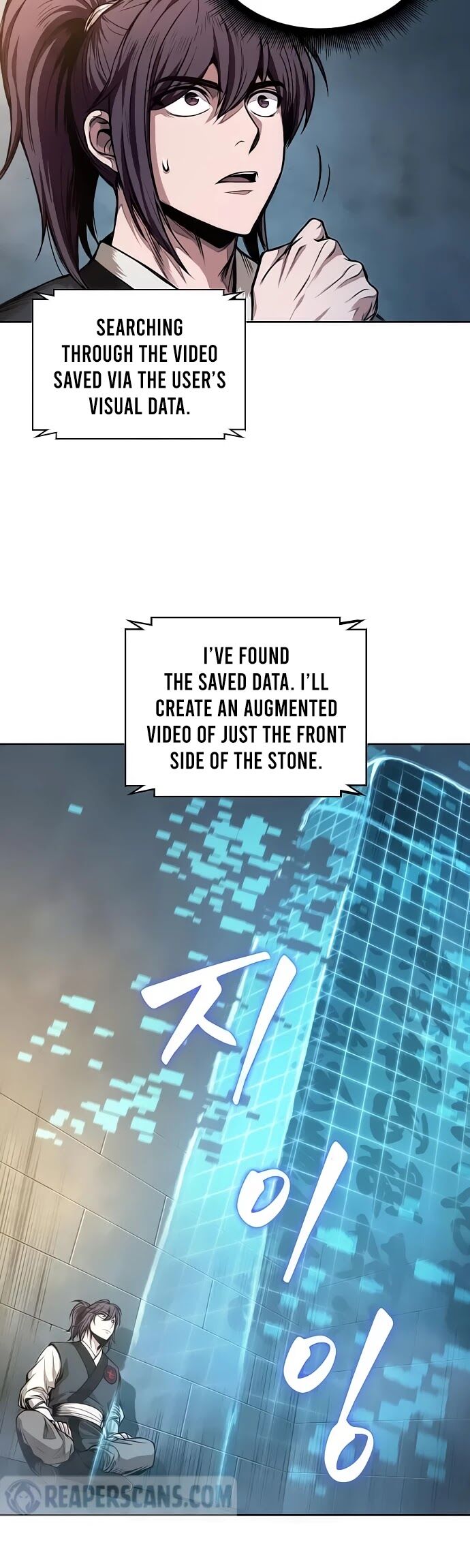 Read Nano Machine en Manga Online