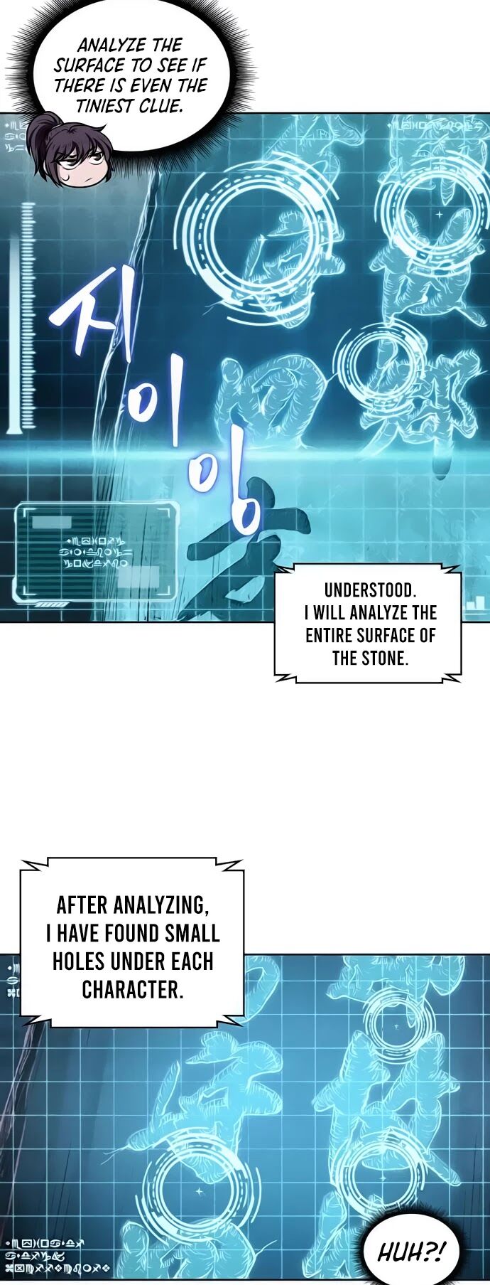 Read Nano Machine en Manga Online