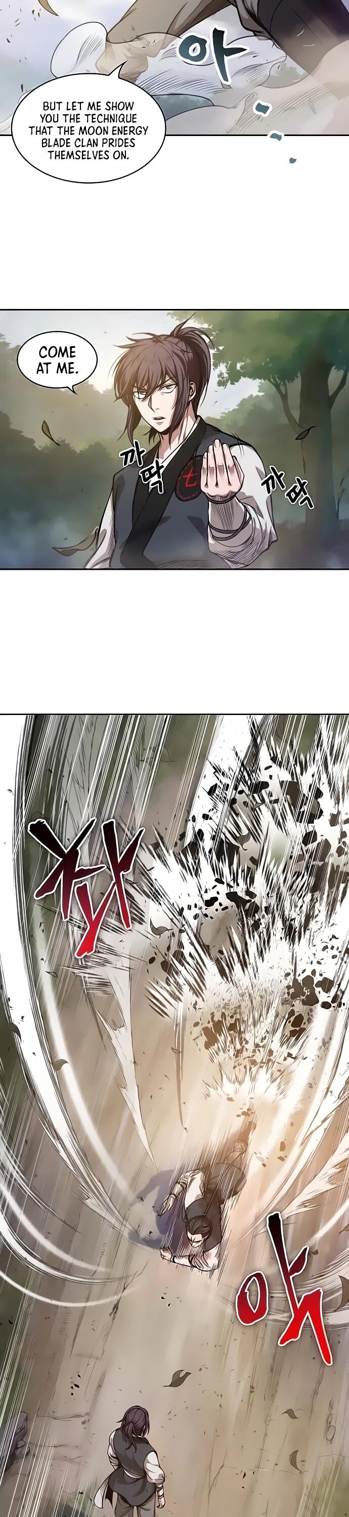 Read Nano Machine en Manga Online