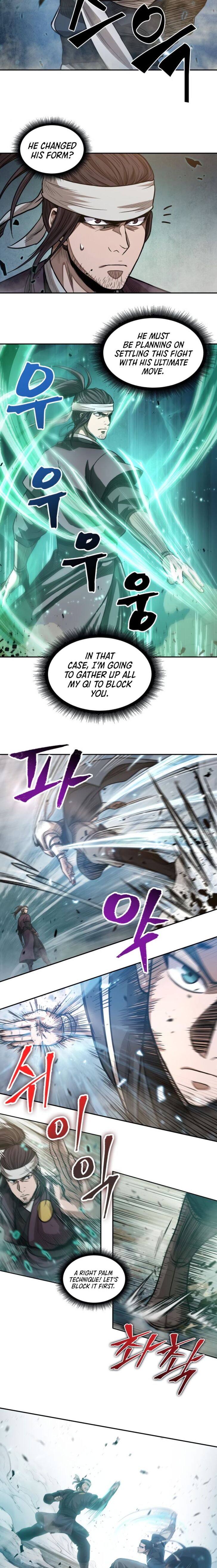 Read Nano Machine en Manga Online