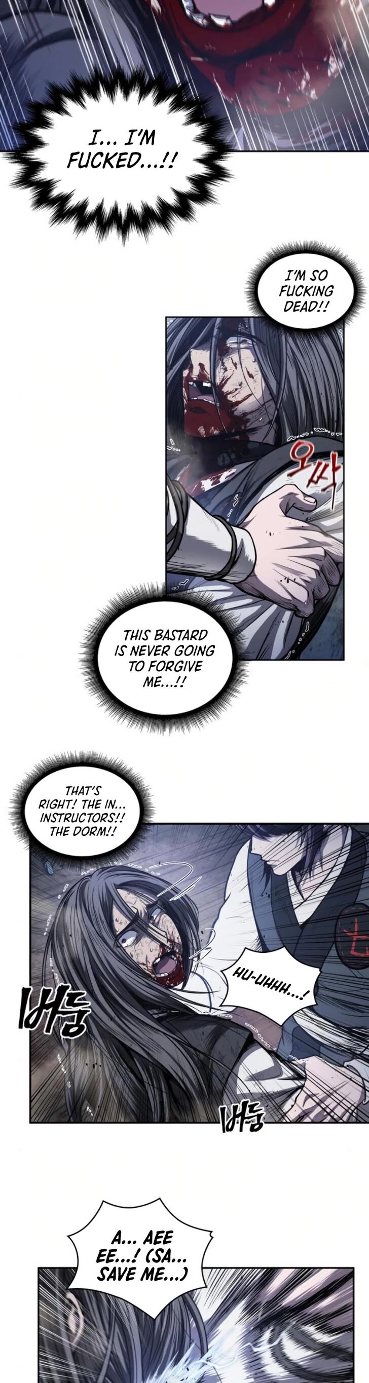 Read Nano Machine en Manga Online