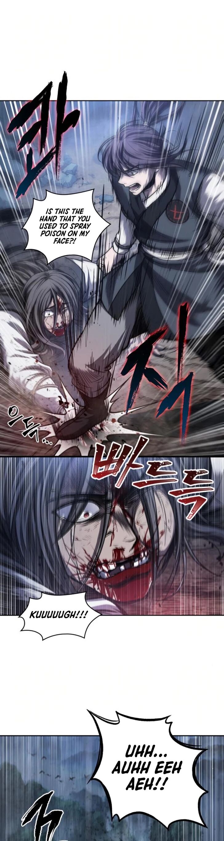 Read Nano Machine en Manga Online