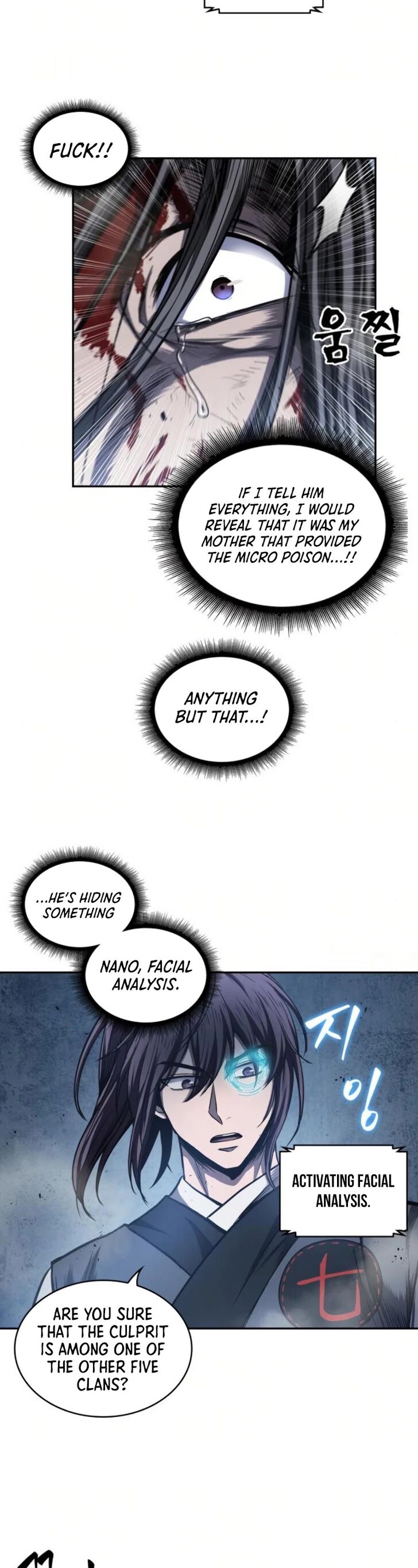 Read Nano Machine en Manga Online