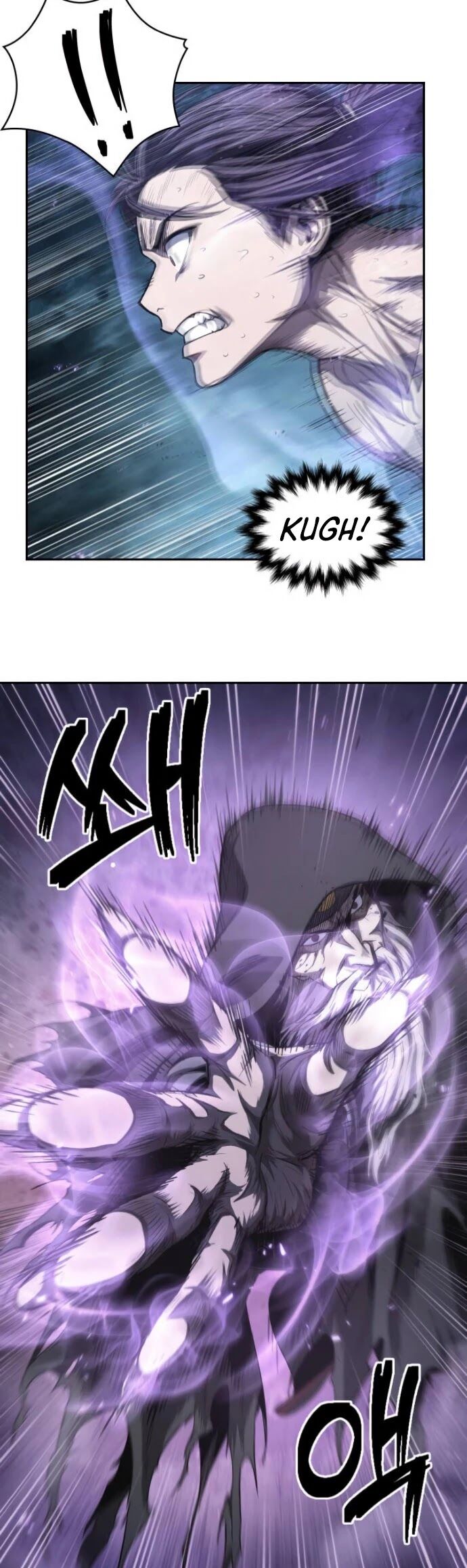 Read Nano Machine en Manga Online