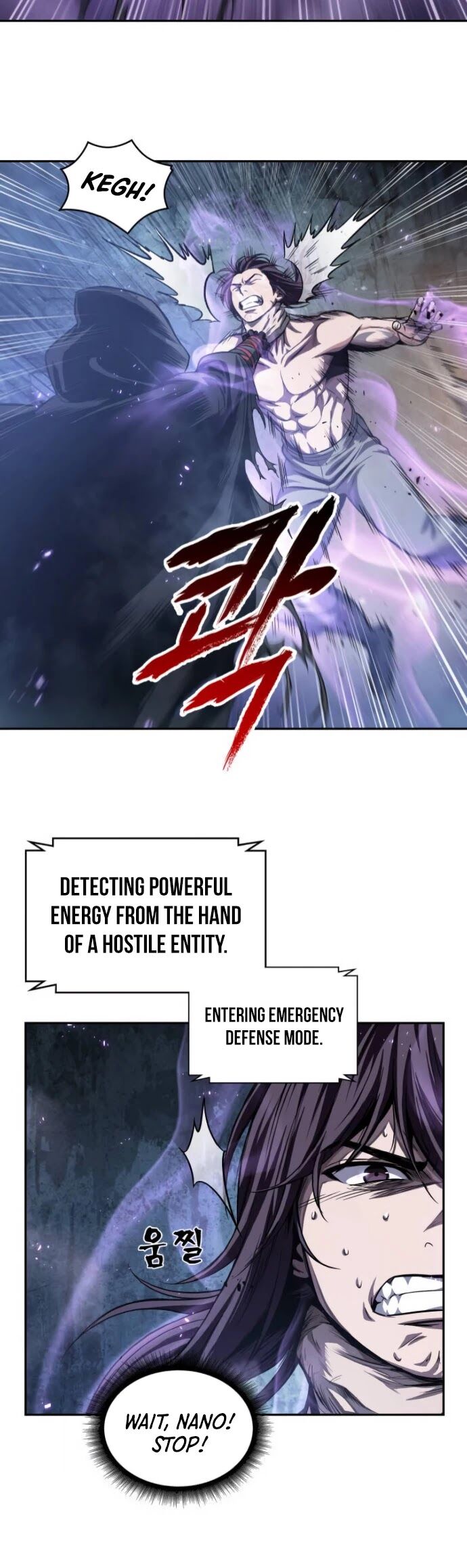 Read Nano Machine en Manga Online