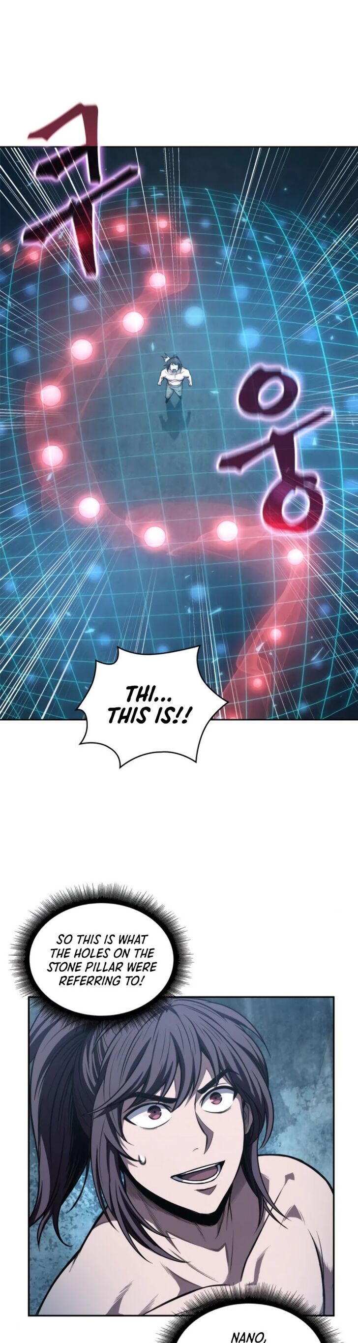 Read Nano Machine en Manga Online