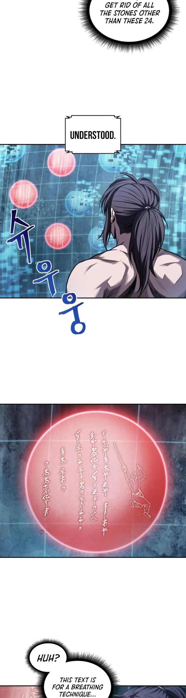 Read Nano Machine en Manga Online