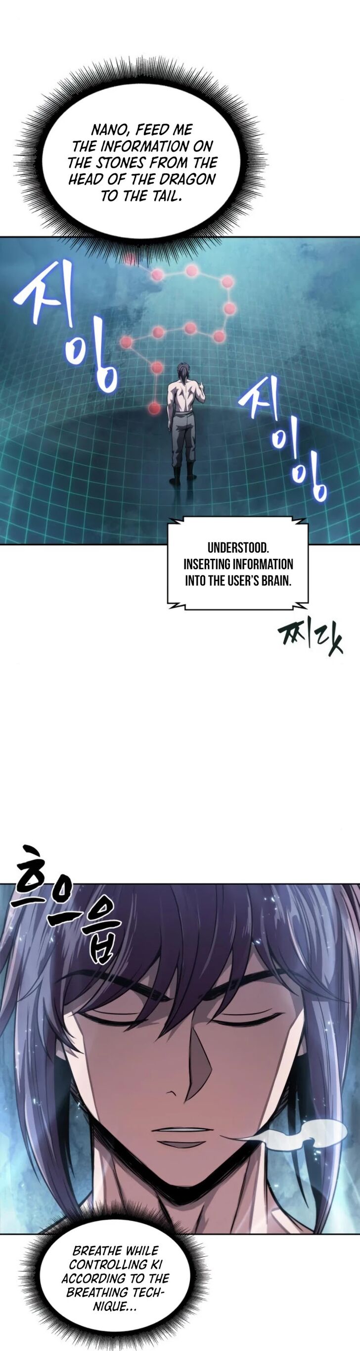 Read Nano Machine en Manga Online