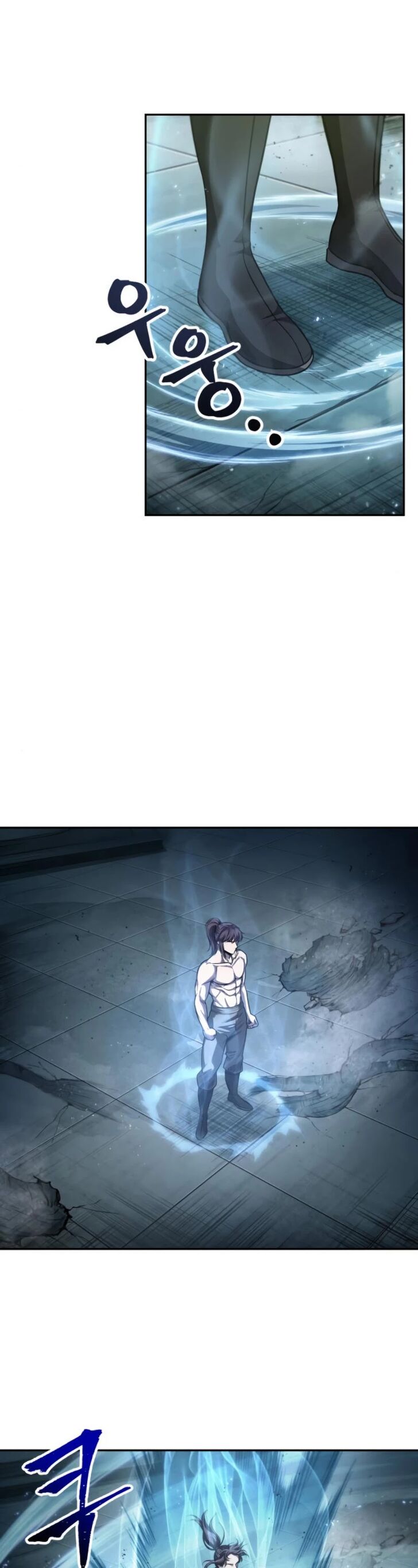 Read Nano Machine en Manga Online