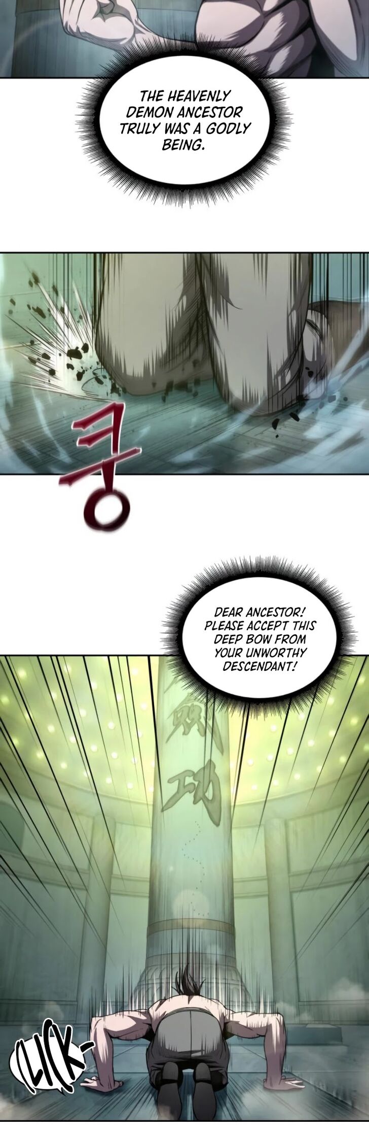 Read Nano Machine en Manga Online
