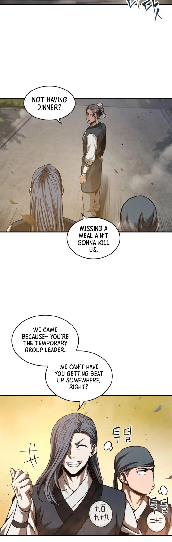 Read Nano Machine en Manga Online