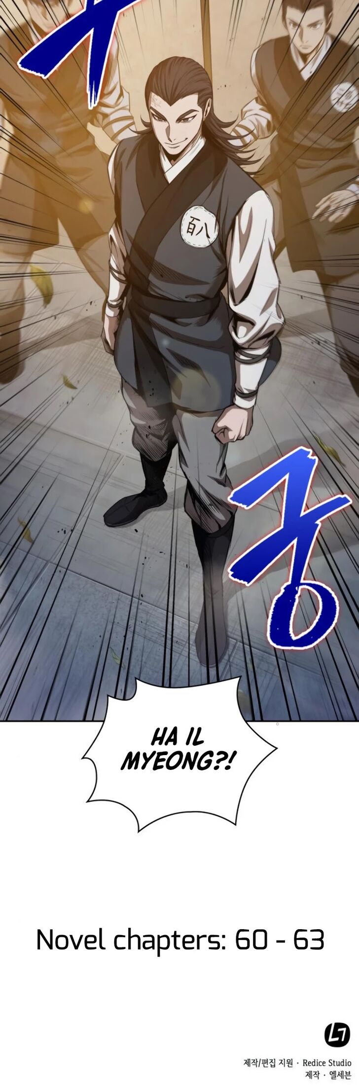 Read Nano Machine en Manga Online