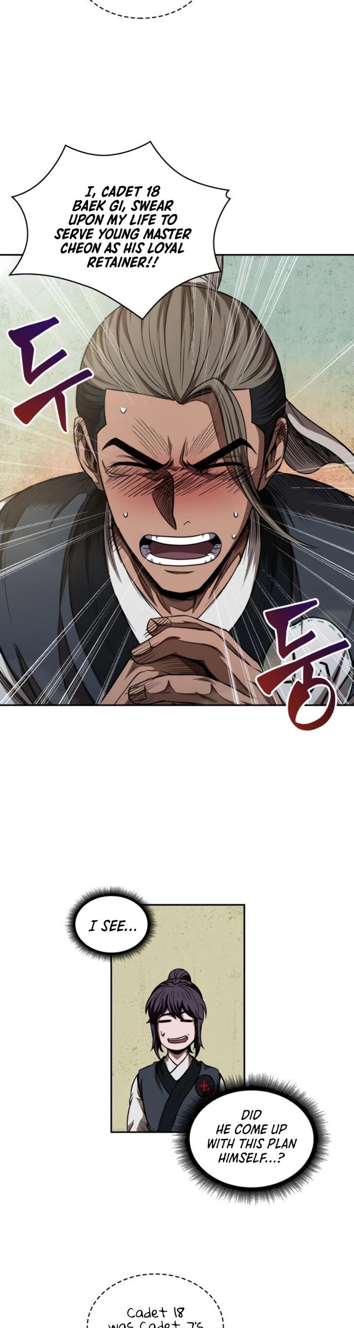 Read Nano Machine en Manga Online