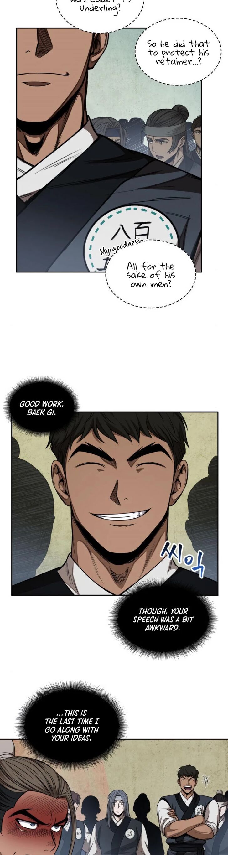 Read Nano Machine en Manga Online