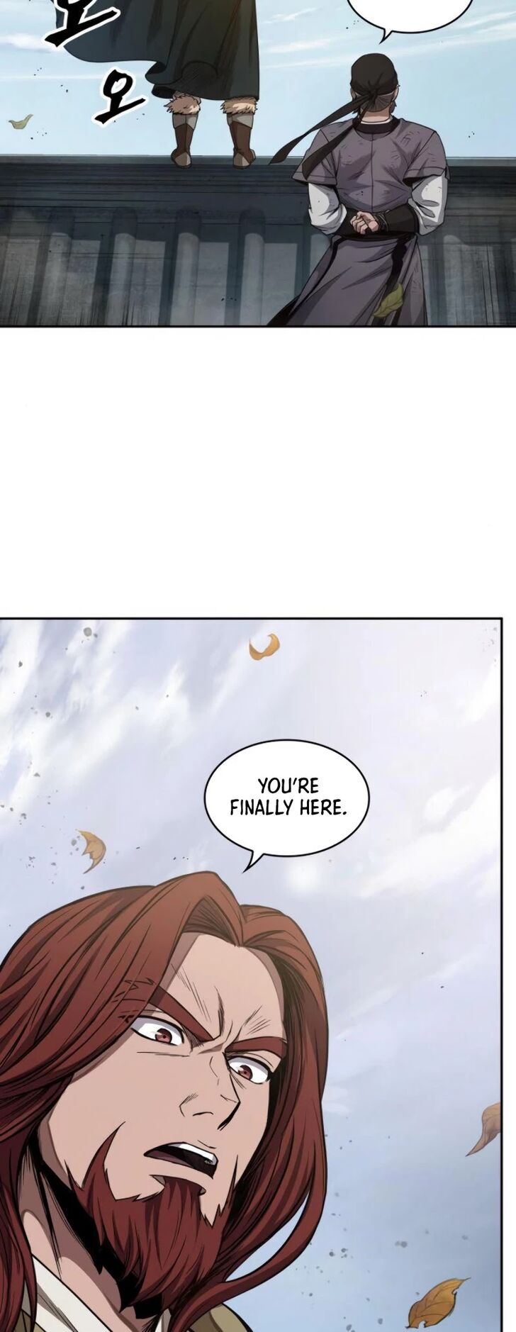 Read Nano Machine en Manga Online
