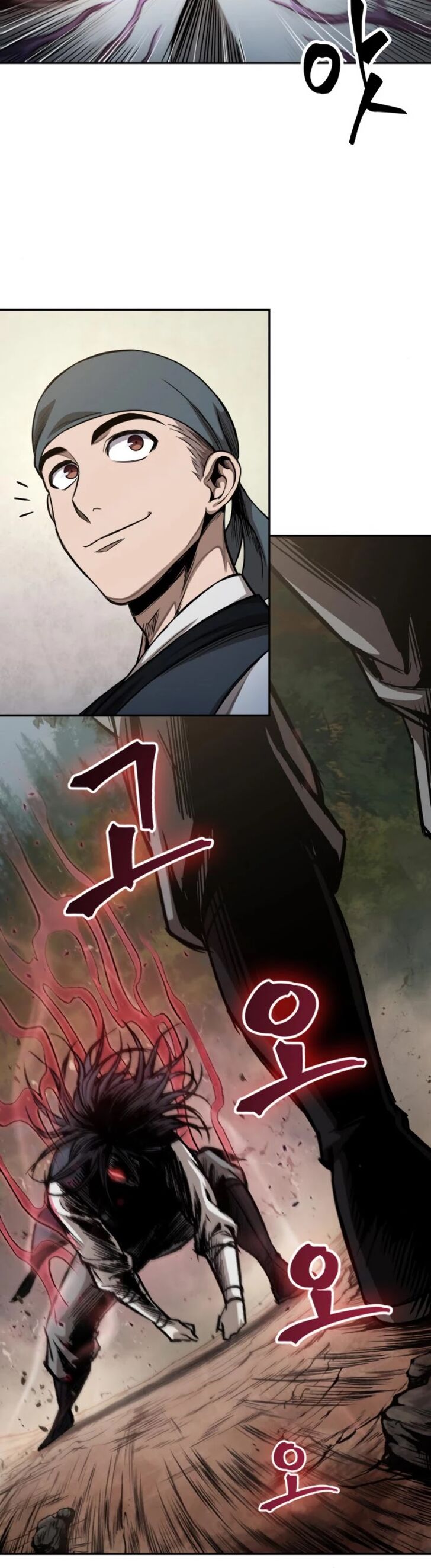 Read Nano Machine en Manga Online