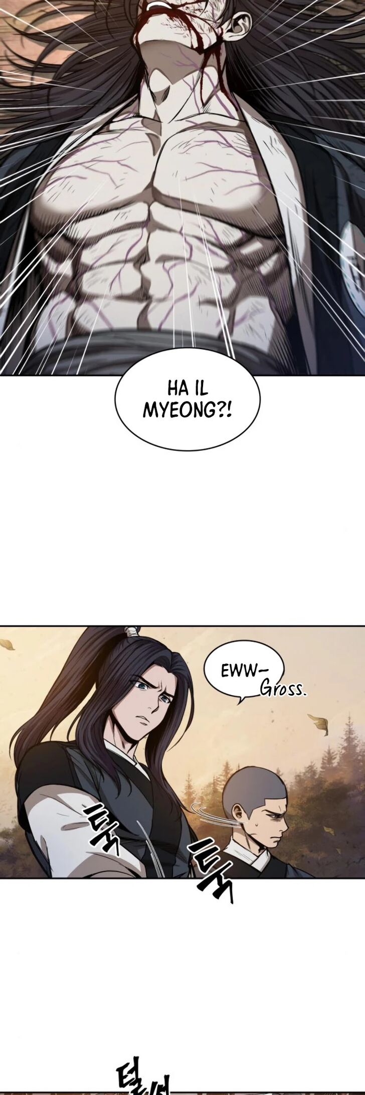 Read Nano Machine en Manga Online