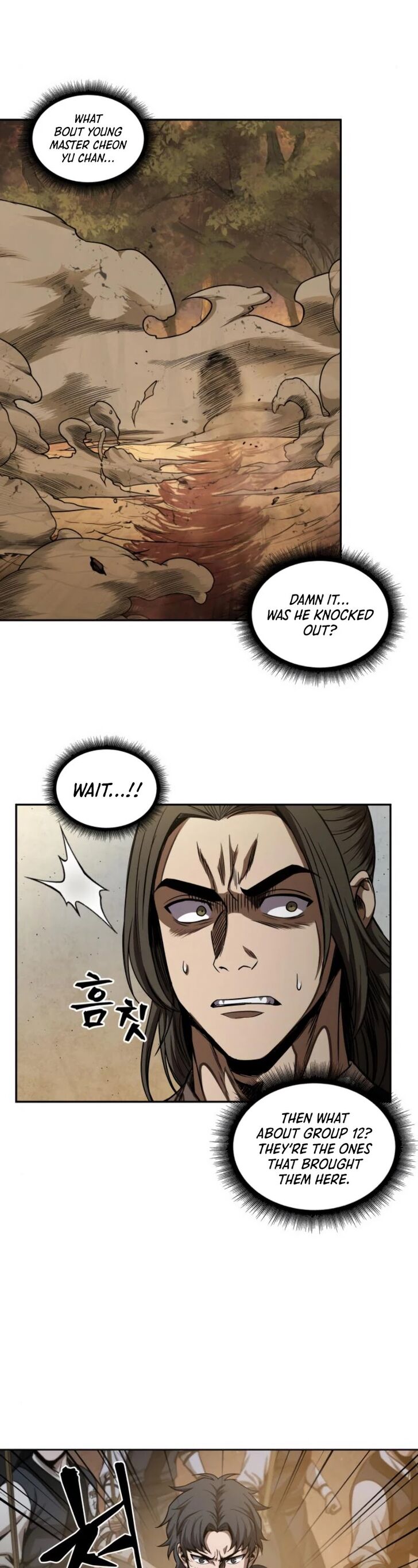 Read Nano Machine en Manga Online