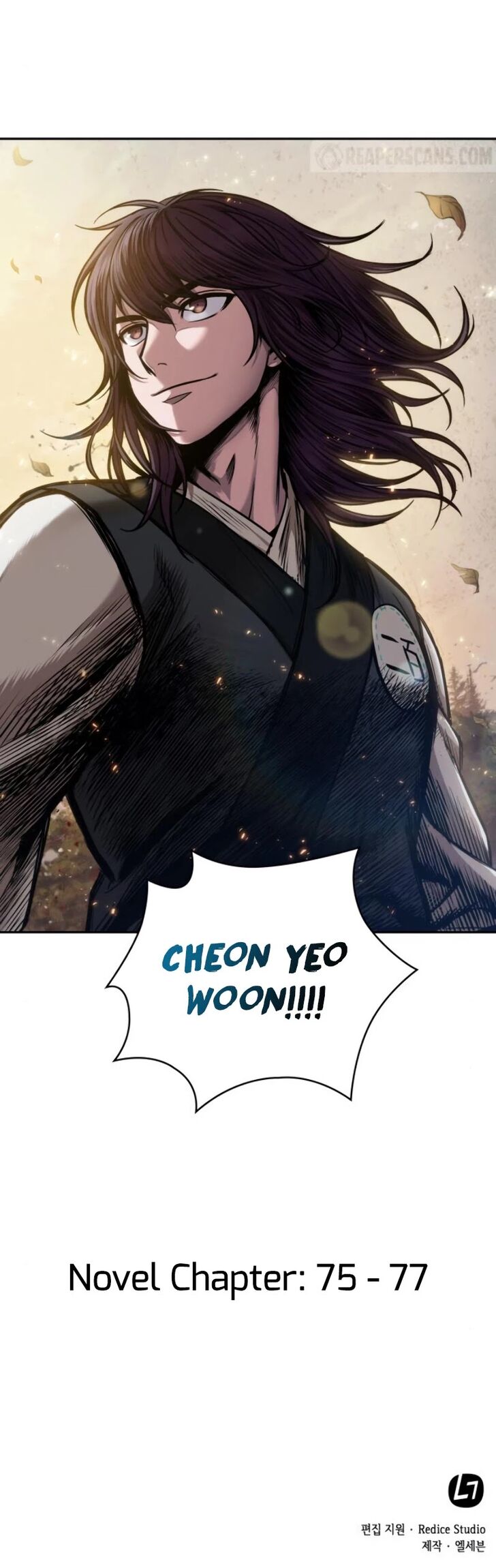 Read Nano Machine en Manga Online