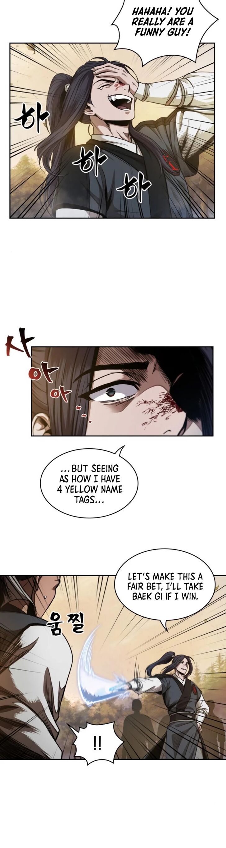 Read Nano Machine en Manga Online