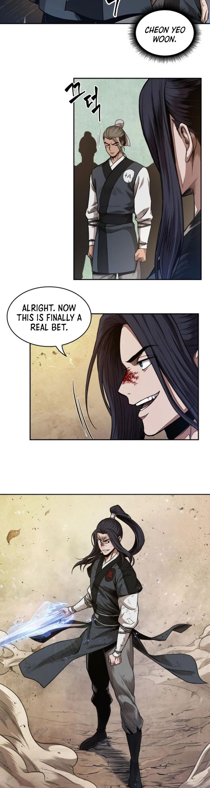Read Nano Machine en Manga Online