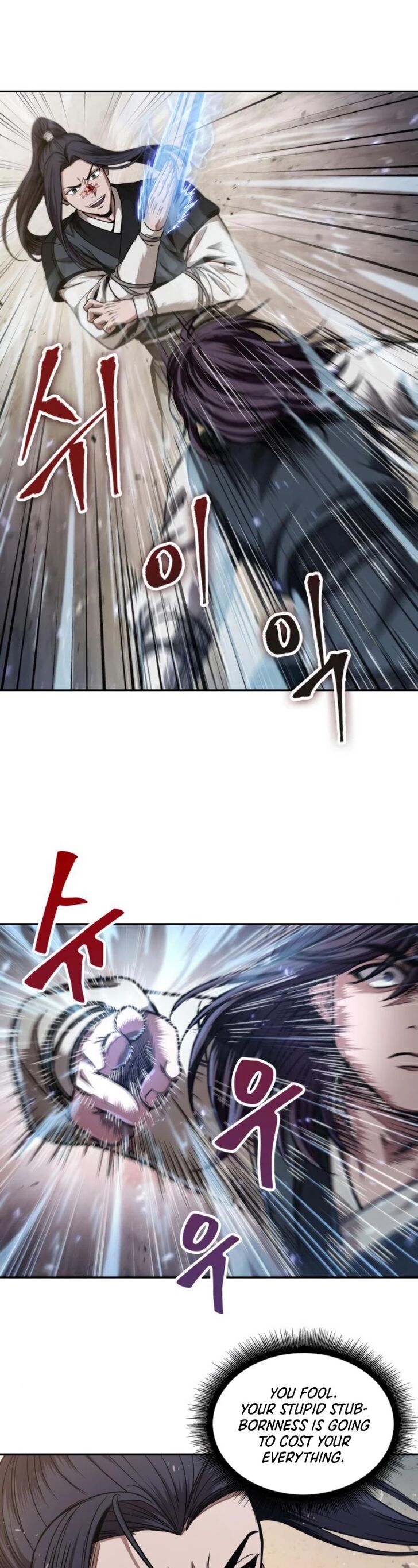 Read Nano Machine en Manga Online