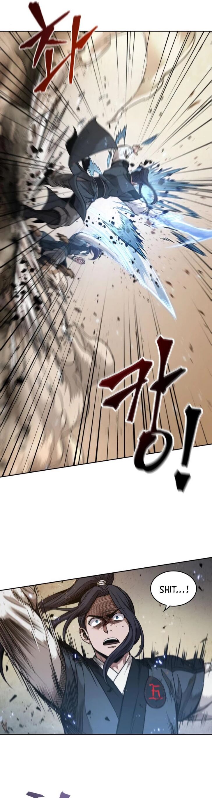 Read Nano Machine en Manga Online