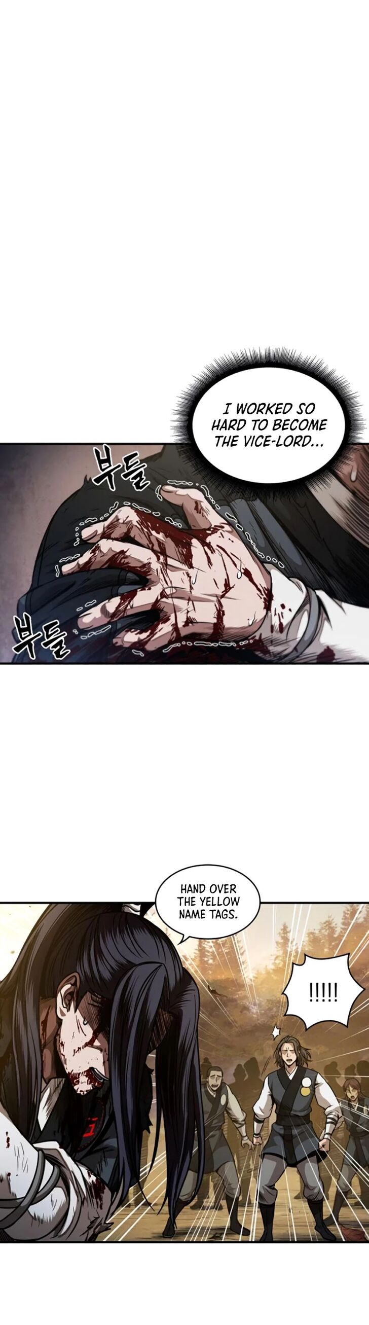 Read Nano Machine en Manga Online