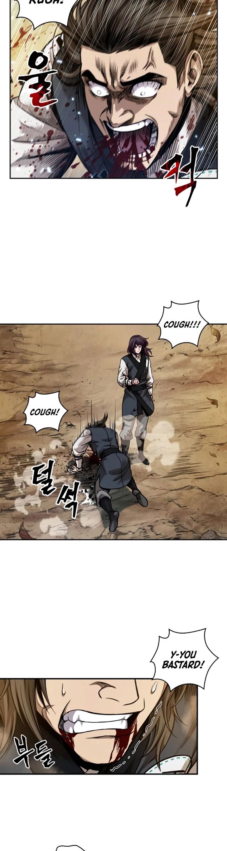 Read Nano Machine en Manga Online