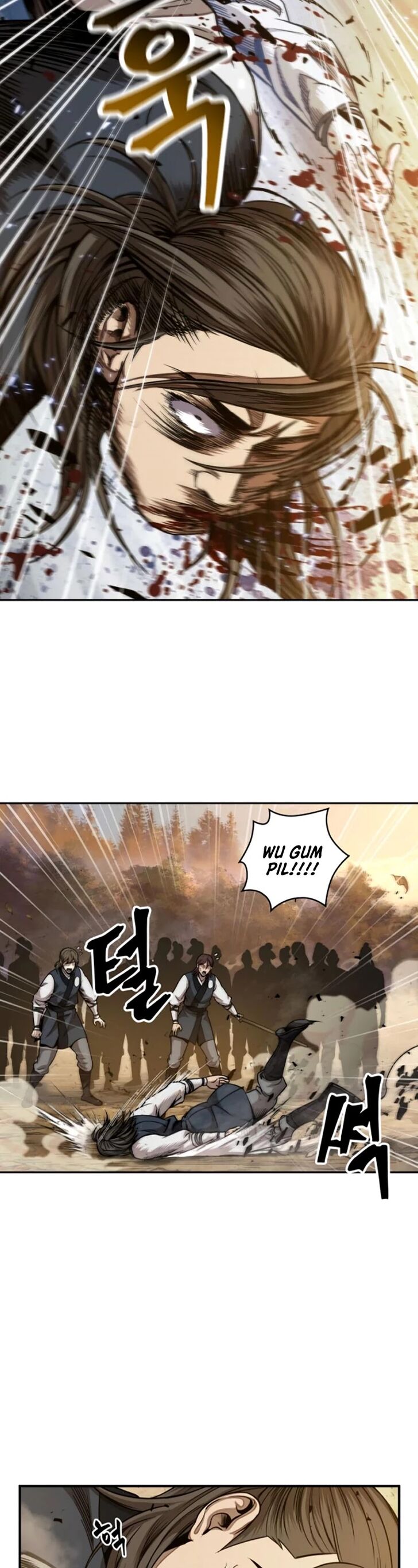 Read Nano Machine en Manga Online