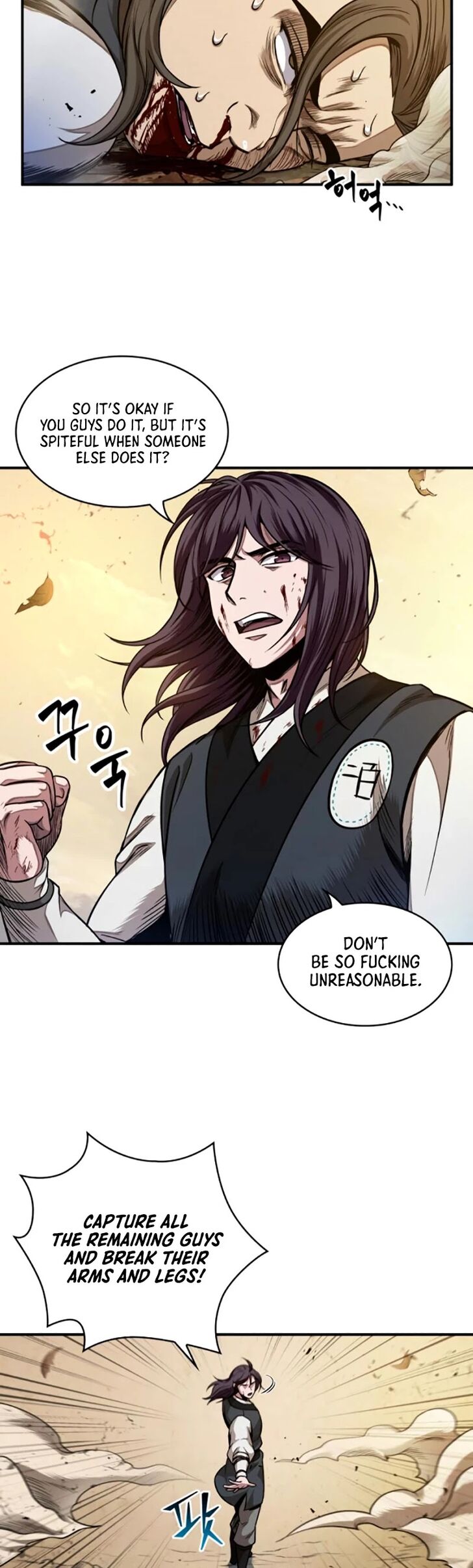 Read Nano Machine en Manga Online