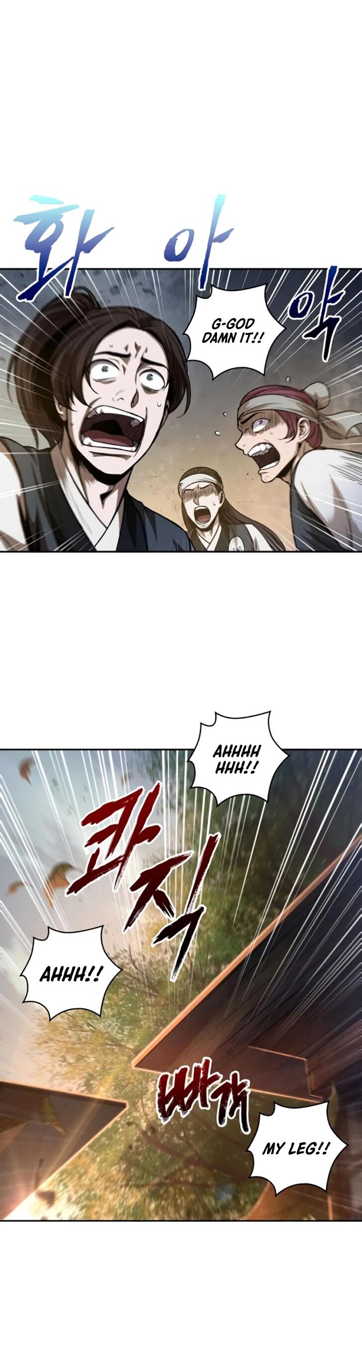 Read Nano Machine en Manga Online