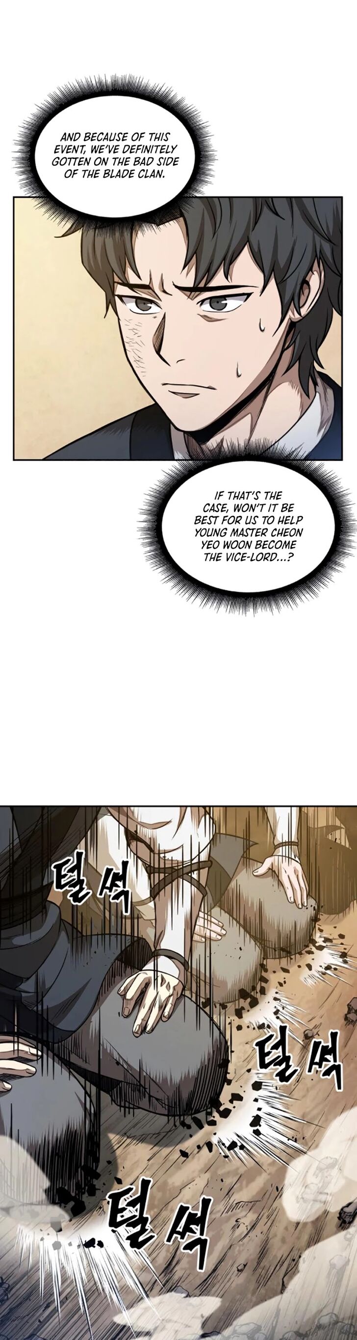 Read Nano Machine en Manga Online