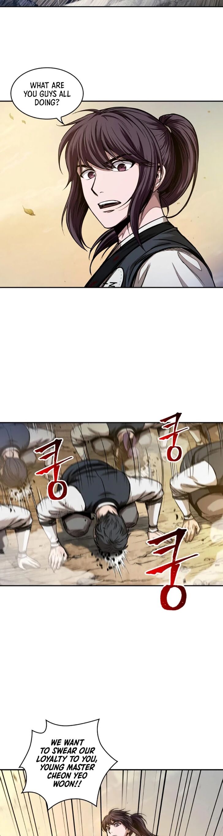 Read Nano Machine en Manga Online