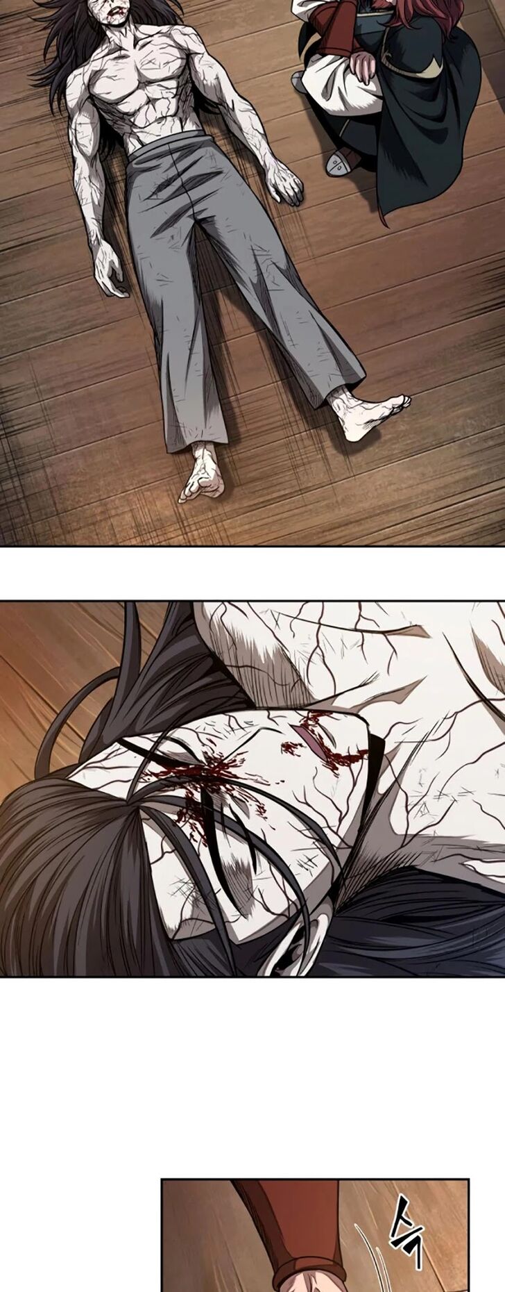 Read Nano Machine en Manga Online