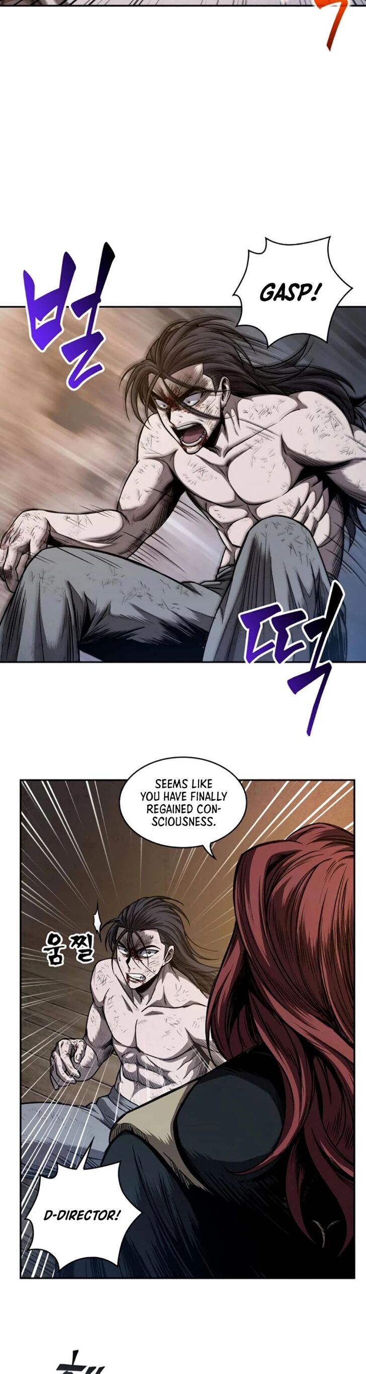 Read Nano Machine en Manga Online