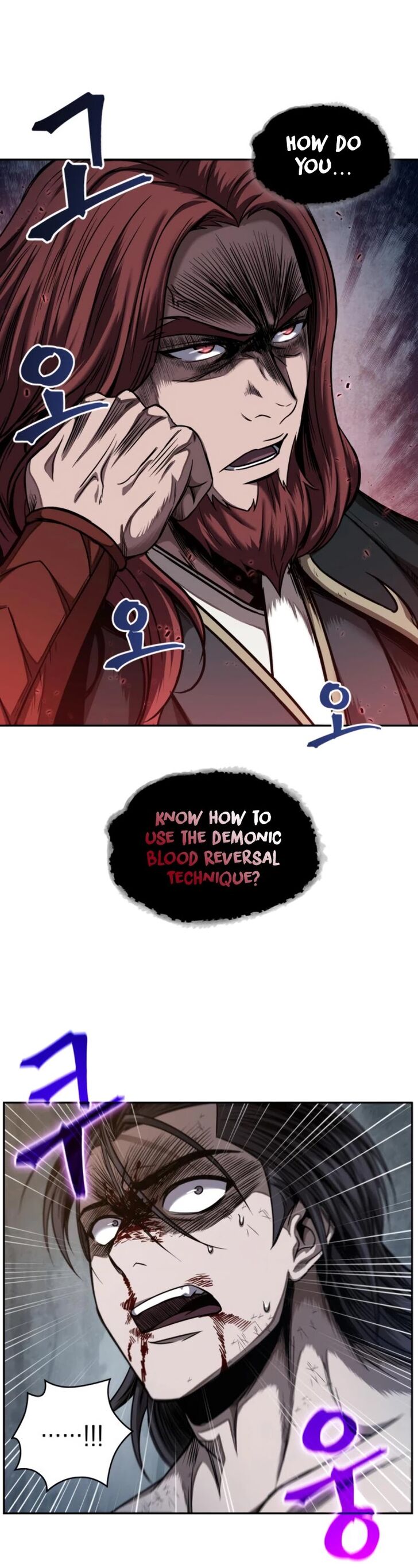 Read Nano Machine en Manga Online