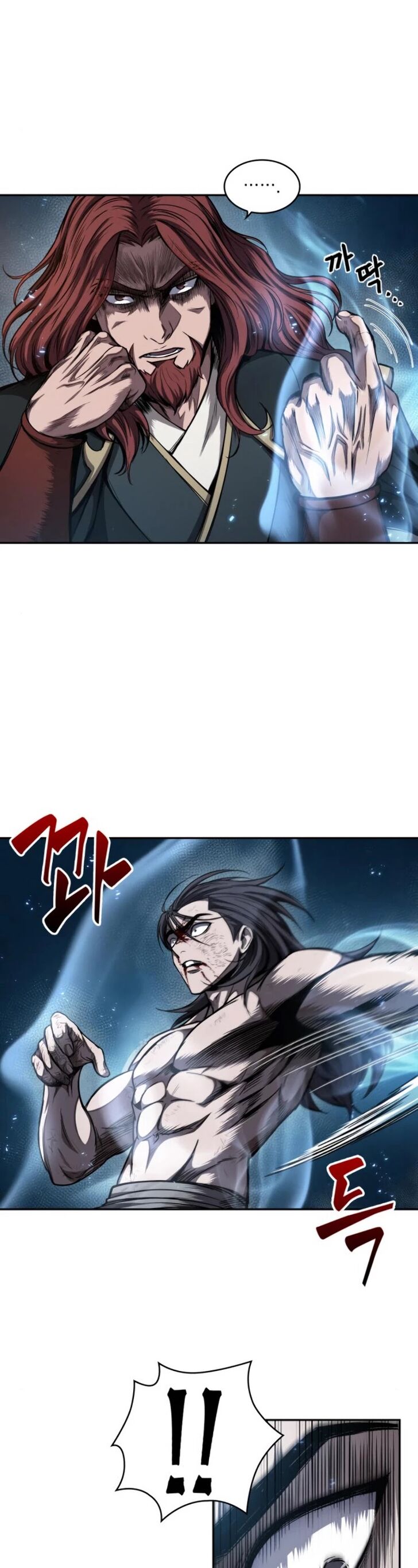Read Nano Machine en Manga Online