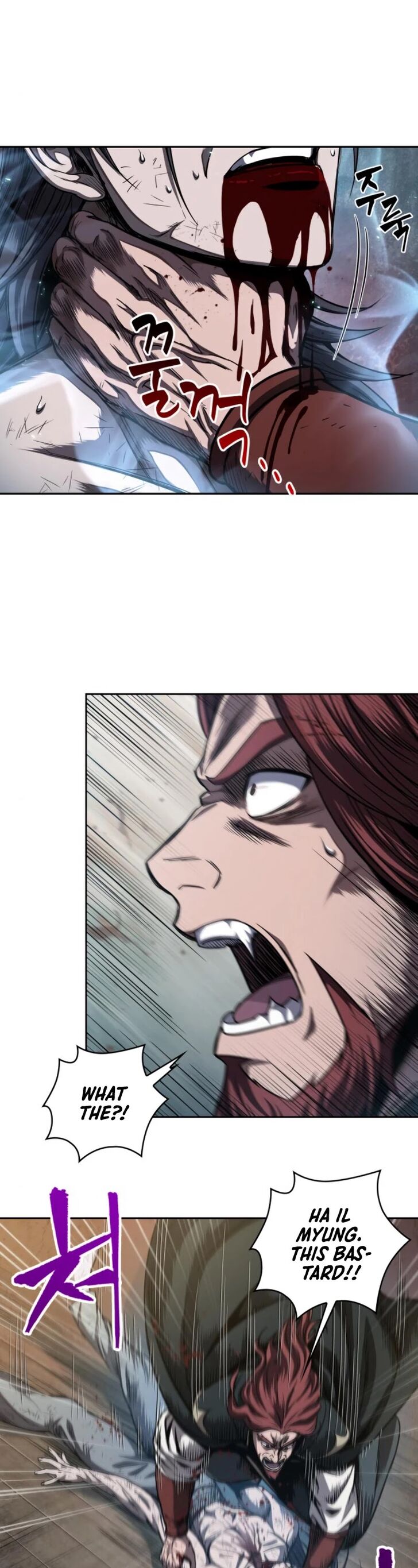 Read Nano Machine en Manga Online